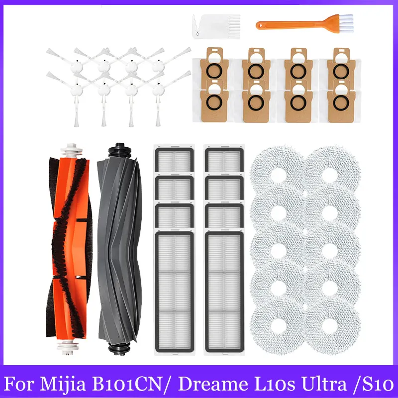 For Xiaomi Mijia Omni B101CN All-in-One / Dreame L10s Ultra / Dreame S10/ S10 Pro Vacuum Cleaner Parts Hepa Filter Accessories