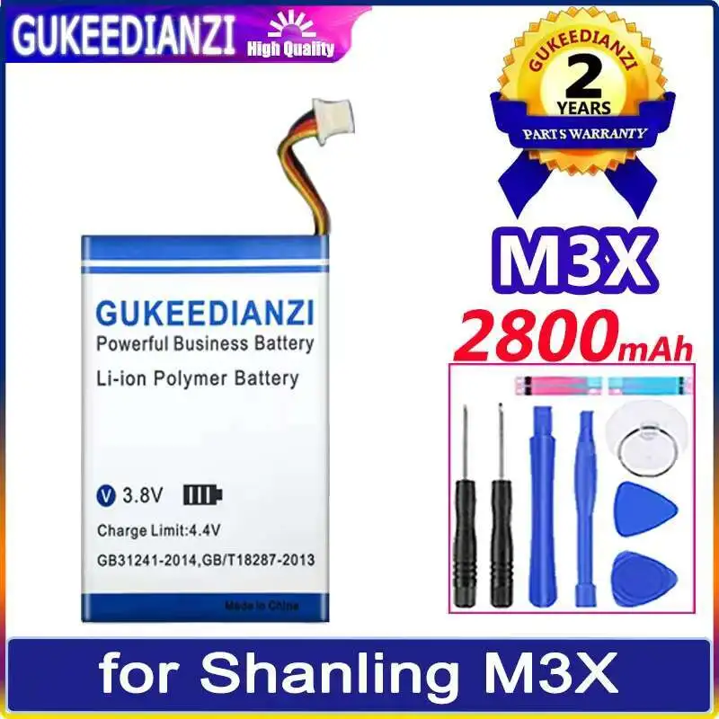 

2800Mah For Shanling M3X Portable Music Player Battery Good Low-Temperature Performance