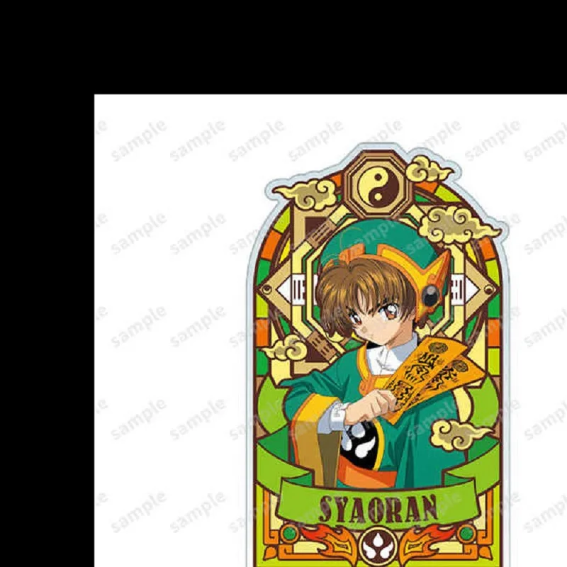 Hot Anime Cardcaptor Sakura Figures LI SYAORAN Acrylic Stands KINOMOTO SAKURA Desk Decor Model Prop Fans Birthday Gift