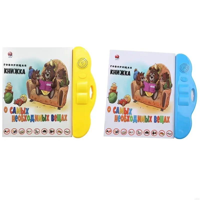 J0MF – livre électronique russe, Mini livre d'étude Puzzle Portable pour jouets, jeu Table