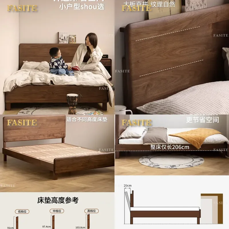 For North American Black Walnut Solid Wood Bed 1.5m 1.8m Modern Simple Double Bed Master Bedroom Flush Side Design Small
