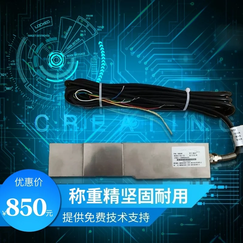 SB/SBT/SBS Cantilever beam weighing sensor 0.5T 1T 2T 3T 5T 15T New 1pcs