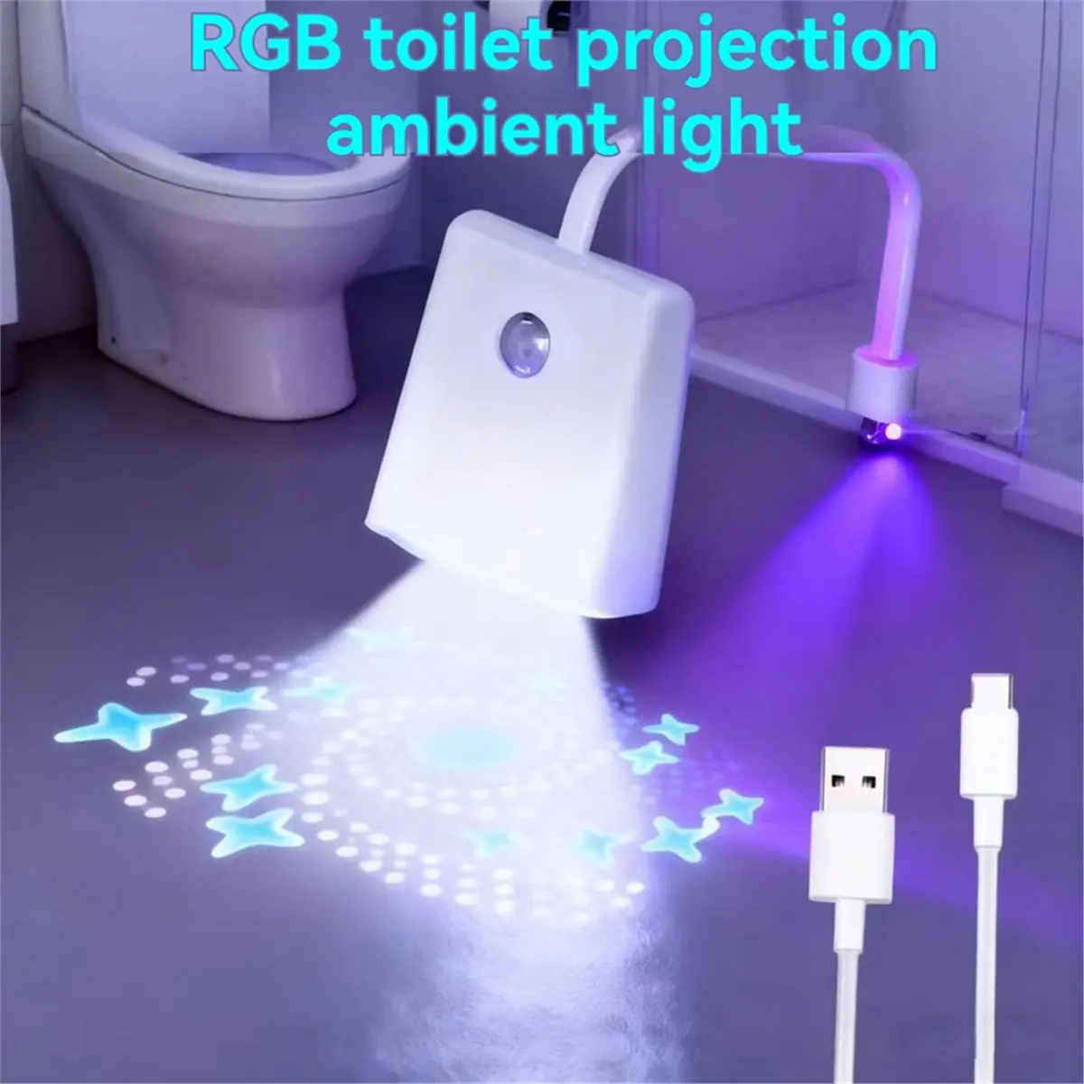 b17bbg-2-個トイレナイトライト充電人間感知トイレ誘導ライトカラフルな投影ランプ浴室照明装飾