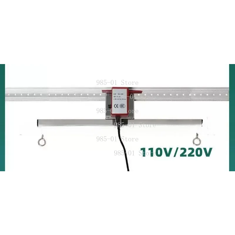 Adjustable 83 Inch Hydroponic Light Rail Track Motor Garden Growth Light Mover with Reflector