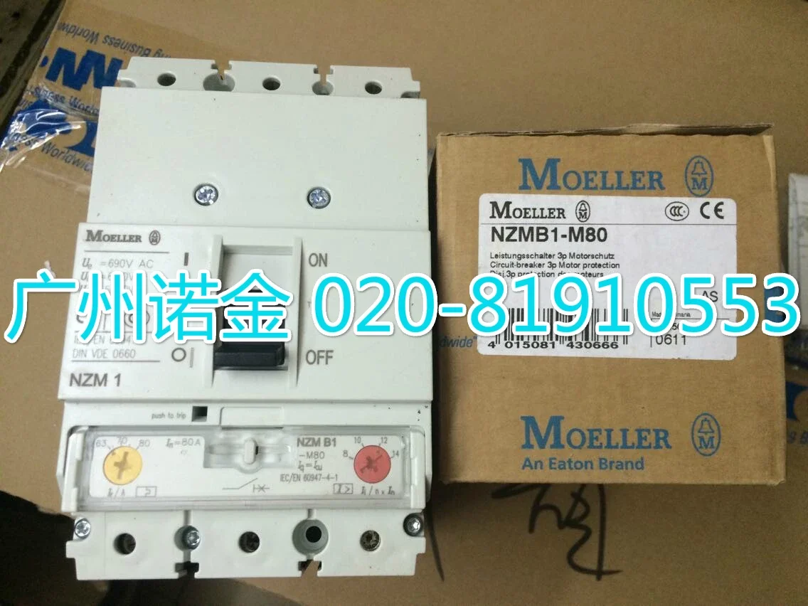 EATON   NZMB1-M80   100% new and original