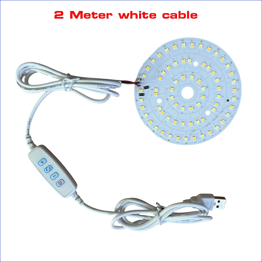 DC5V USB Male Plug LED Lights Online ON/OFF Switch Dimming Controller 2Meter Cable 3Colors 3000K+6500K Light Board With 14W 100M