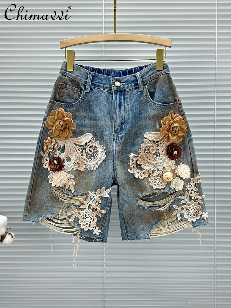Heavy Flower Decoration Ripped Denim Shorts Women's 2025 Summer New Fashion High Waist Loose Versatile Girls Wide Leg Pants