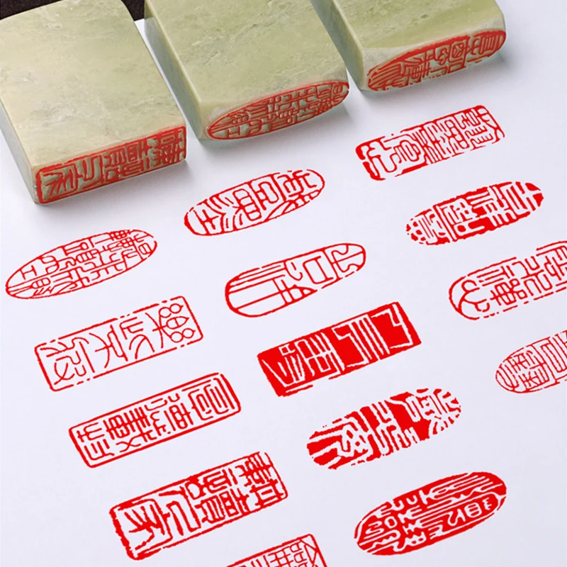 

Retro Stone Finished Stamp Seal Calligraphy Finished Sellos Chinese Painting Drawing Art Stamp Gift Carving Stamp Lettering Seal