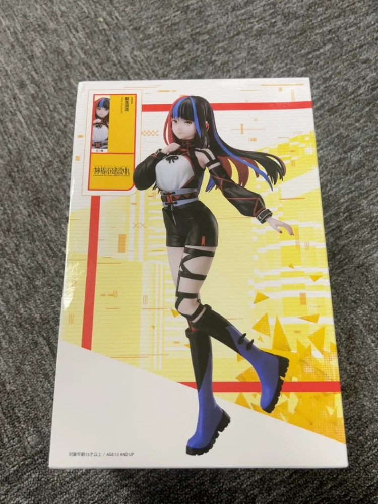 Elcoco Kamitsubaki City Under Construction Award Figura Postura in piedi Figurina Modello anime Ornamenti Regalo di Natale