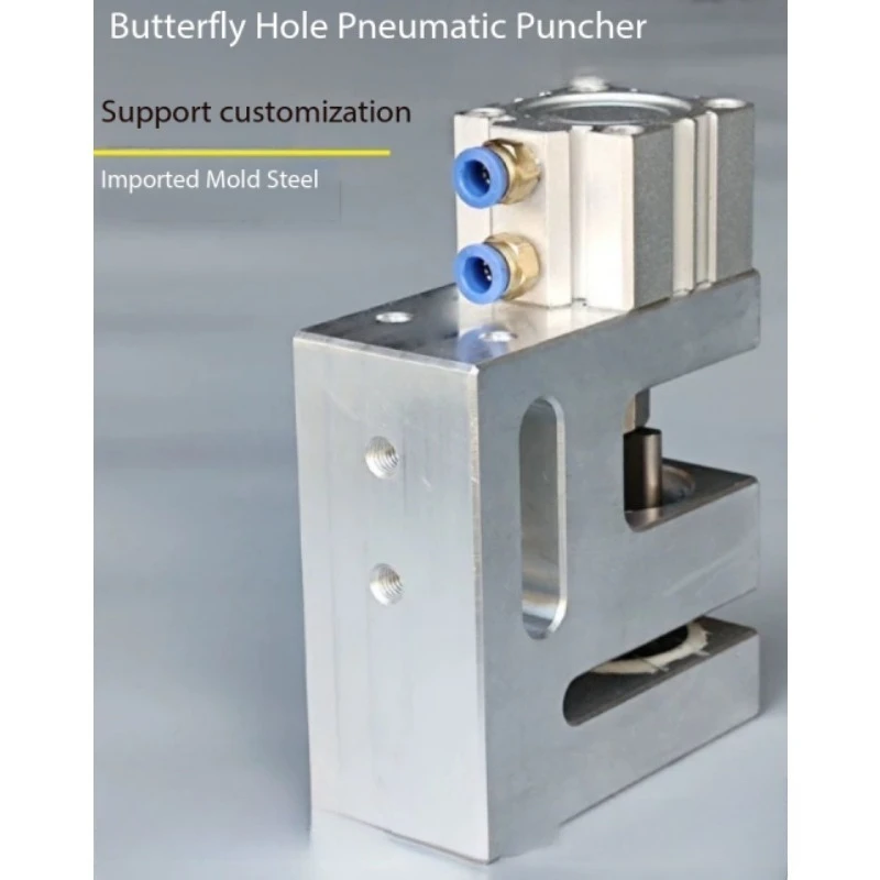 Pneumatic Round Hole Puncher Air Punch 50mm Feed Width, Plastic Film Perforator for PE PP Plastic Bag Making Machine Parts