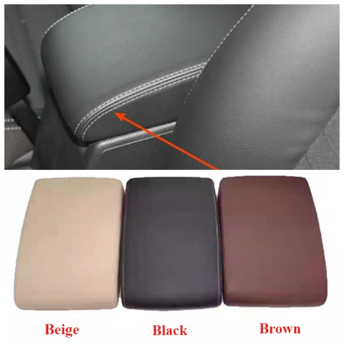 Auto Center Console…