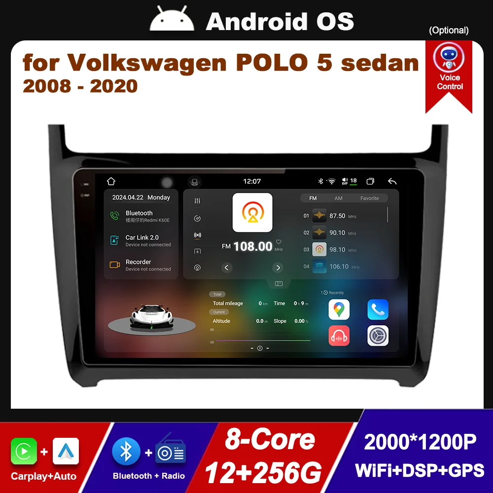 

Автомобильный радиоприемник, мультимедийный плеер, система Android Carplay для VW Volkswagen POLO 5 седан 2008-2020, 2,5D экран, GPS-навигация, Wi-Fi BT