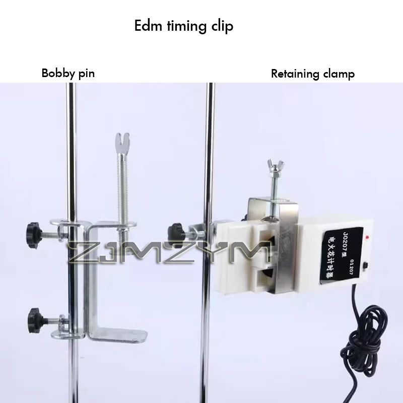 Edm Timer Special Metal Clip Fixed Clip Physics Experiment Equipment Acceleration Teaching Equipment For Middle And High School