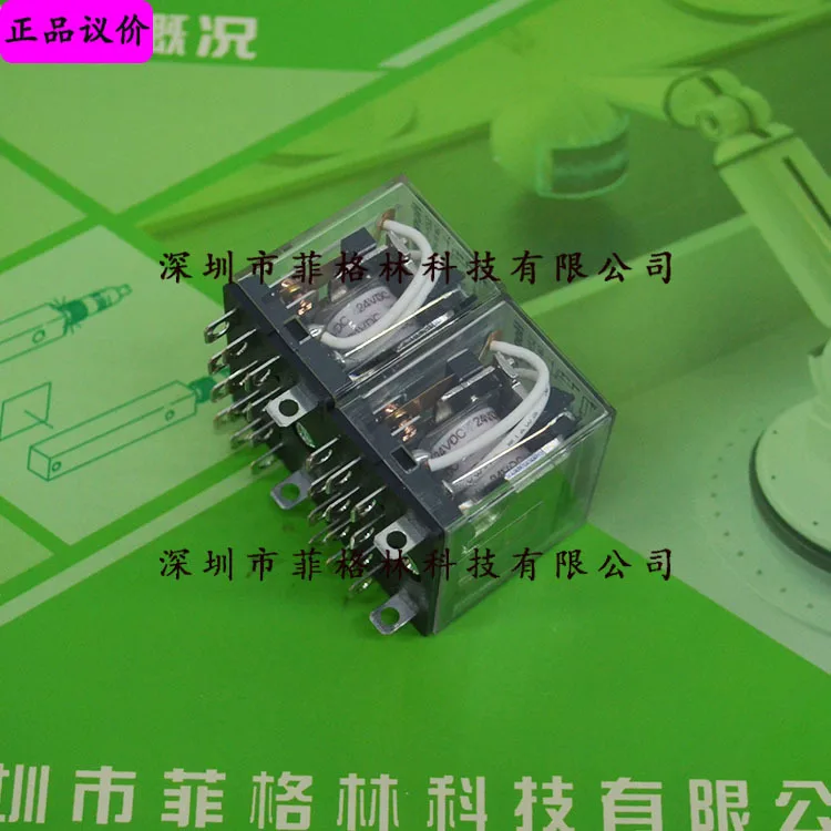 2025 [Physical Phot…