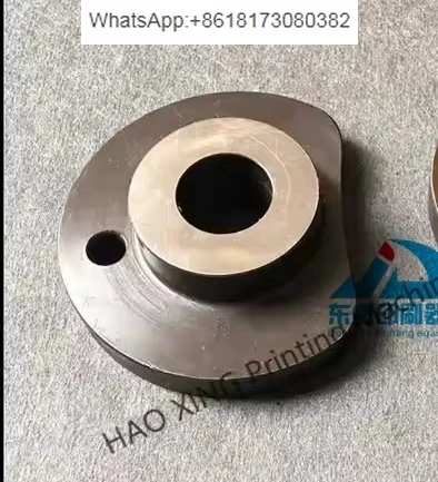 

Дисковый ролик подачи для печатной машины 66.016.217, 1 шт.