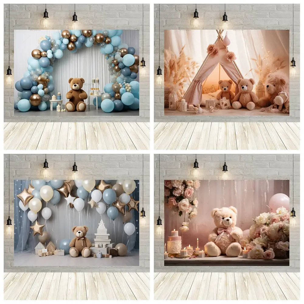 Board Teddy Bear Background Cake Decoration Baby Shower Photo Backdrop Children\'s Birthday Party Customized Photography Props