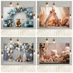 Board Teddy Bear Background Cake Decoration Baby Shower Photo Backdrop Children's Birthday Party Customized Photography Props