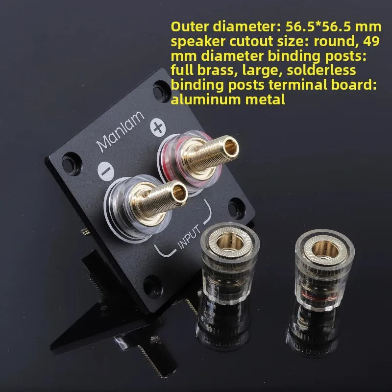 2-position black square all-brass solderless binding post speaker terminal box horn wiring board diy audio accessories