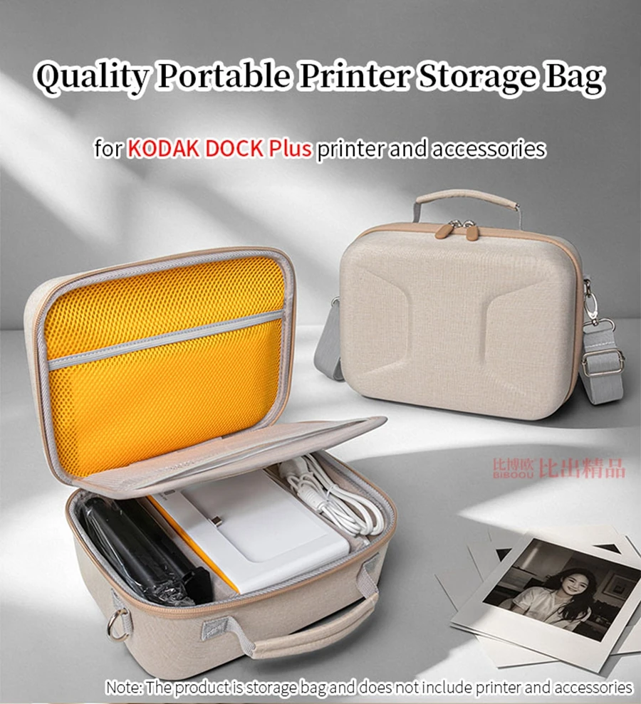 Hard EVA Storage Case for KODAK DOCK Plus Printer Protect Box DOCK PLUS Printer Portable Travel Carrying Bag