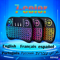 2.4G mini wireless keyboard with touchpad keyboard i8 Arabic French Spanish Russian backlit air mouse PC Android TV box