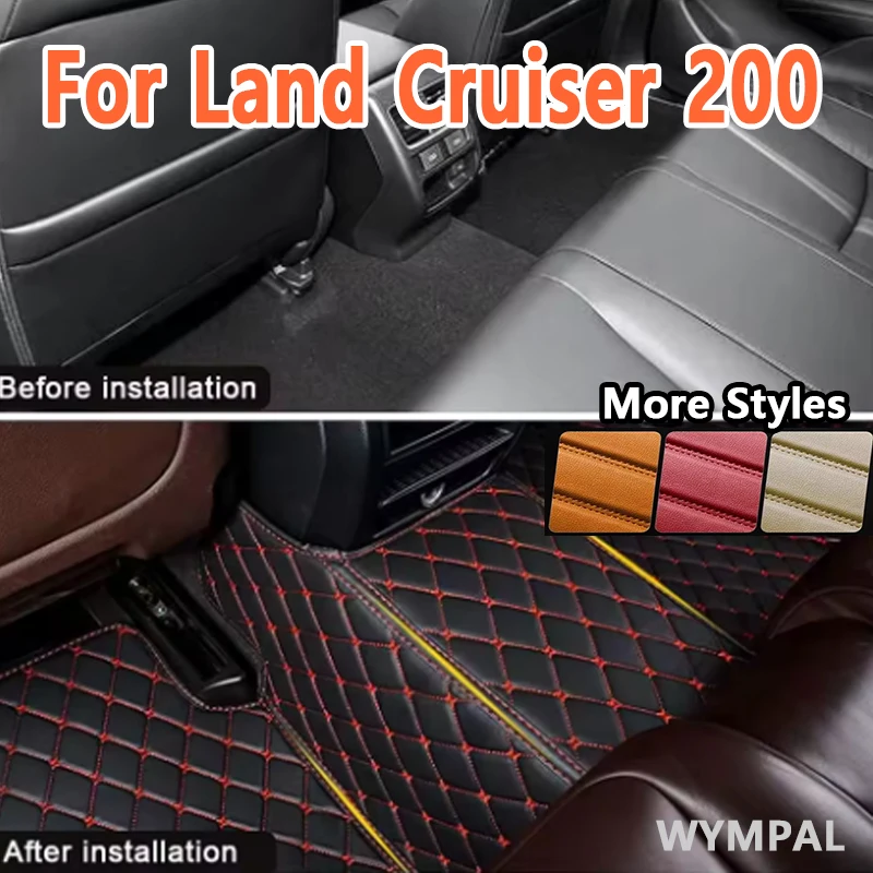 

Luxury Custom Automotive Car Floor Mats For Land Cruiser 200 2007 2008 2009 2010 Auto Luxury Leather Men Women Car Mats Full