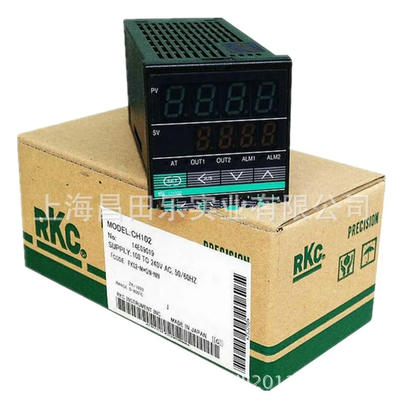 2025 New Rkc Thermo… - image