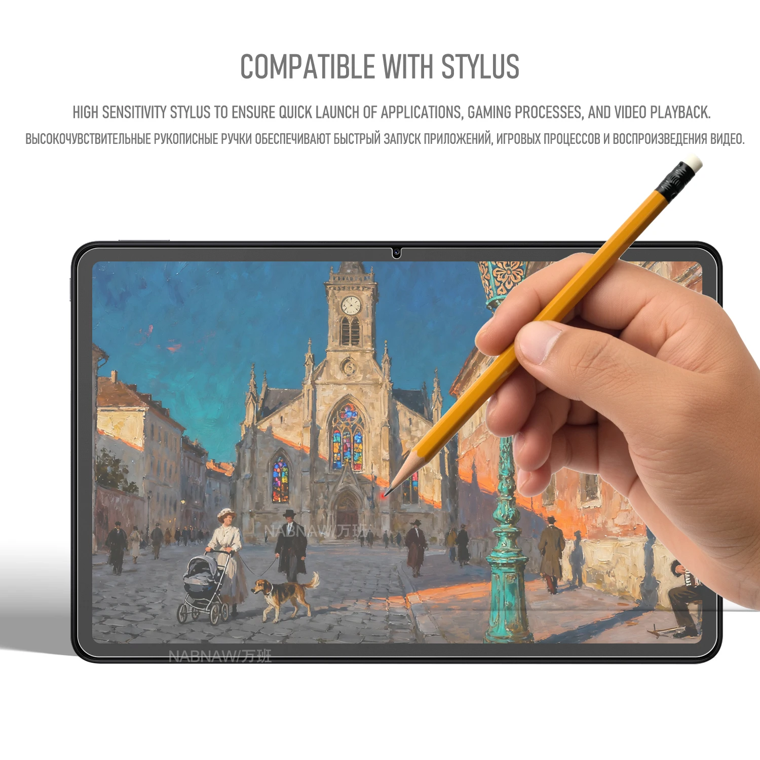 Bild 7: Für Redmi Pad 2 Pro Displayschutzfolie Xiaomi Redmi Pad 2 Pro 12.1 2025 Full HD gehärtetes Glas kratzfest 9H Film 2er-Pack