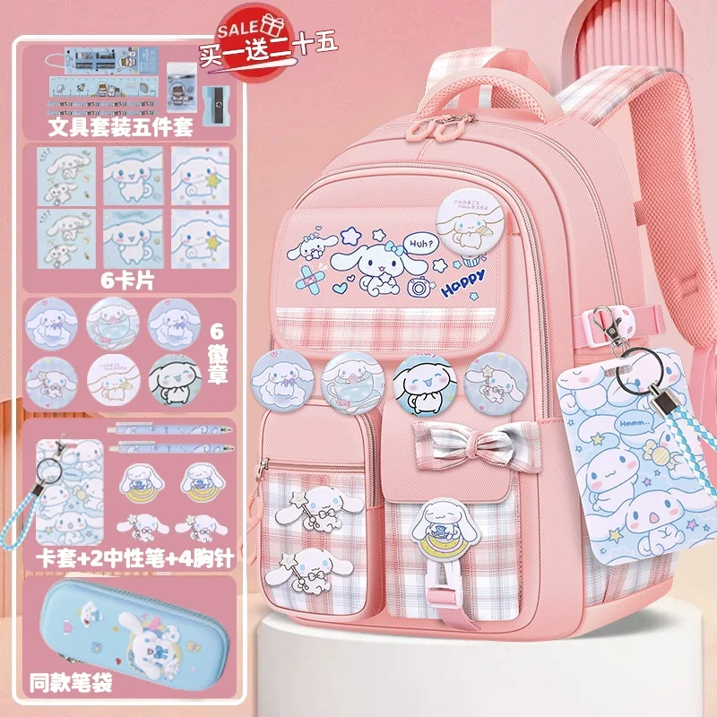 Kulomi Large Capacity Backpack Cute Cartoon Characters Elementary School Children Backpack Back-To-School Birthday surprise Gift