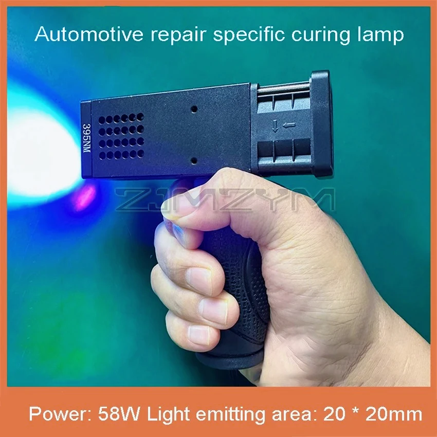 

AQ-395NM UV High-power UV Curing Lamp For Car Painting Baking Paint Light Curing Drying Lamp 100-240V 58W