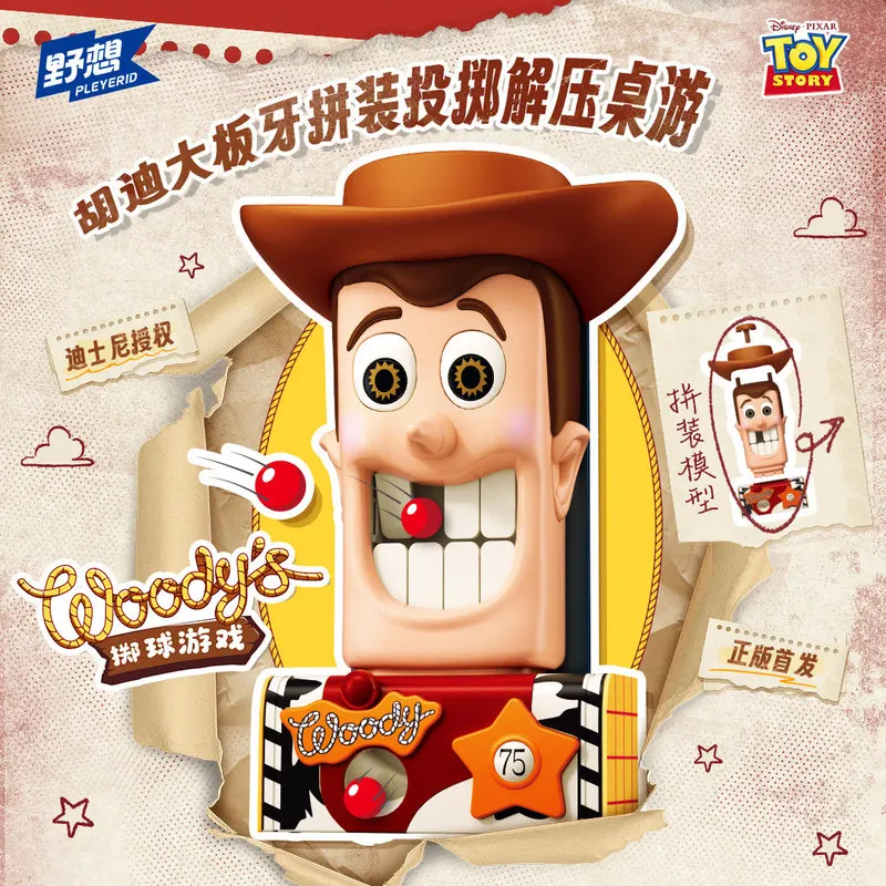 Pixar Woody Big Teeth Assembly Building Blocks Model Ball Toss Table Game Toy Story Collectible Gift For Adult Fans