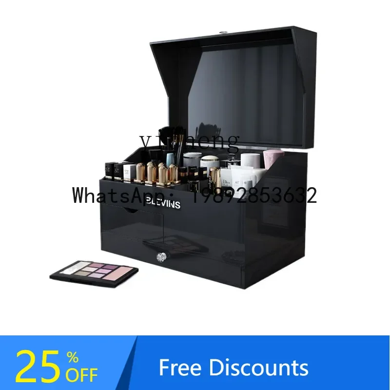 

Light Luxury Skin Care Products Cosmetics Storage Box with Mirror Bathroom Acrylic Shelf