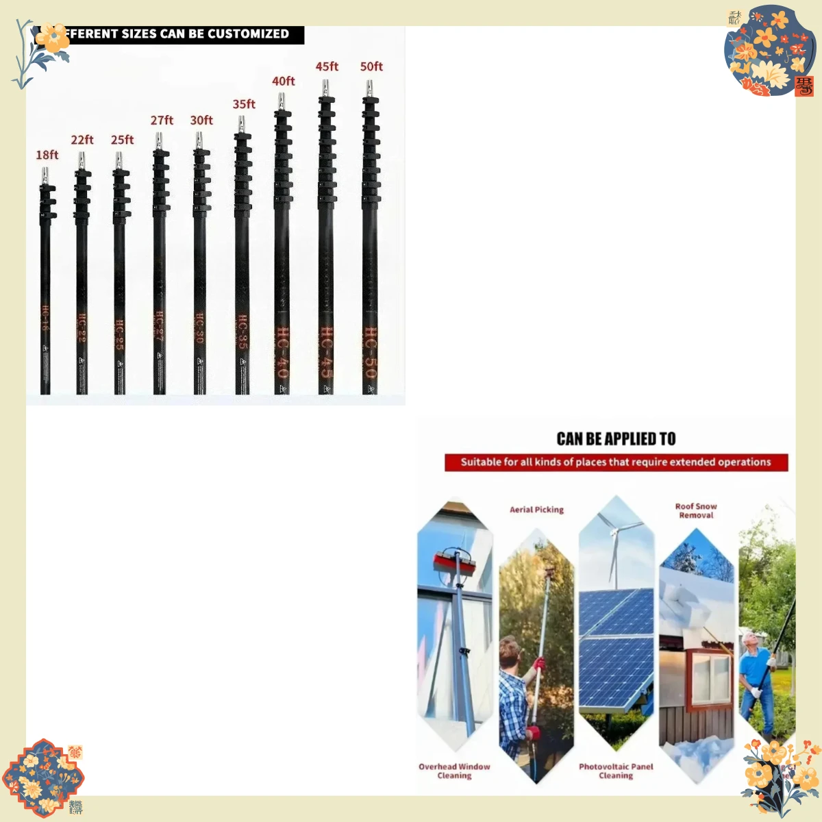 3K carbon fiber telescopic cleaning rod multifunctional solar panel cleaner HC4509 environmentally friendly dust removal tool