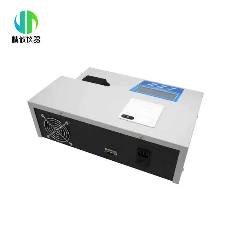 Ultraviolet oil meter, ultraviolet oil concentration detector, spectral oil meter for sewage treatment plant laboratory