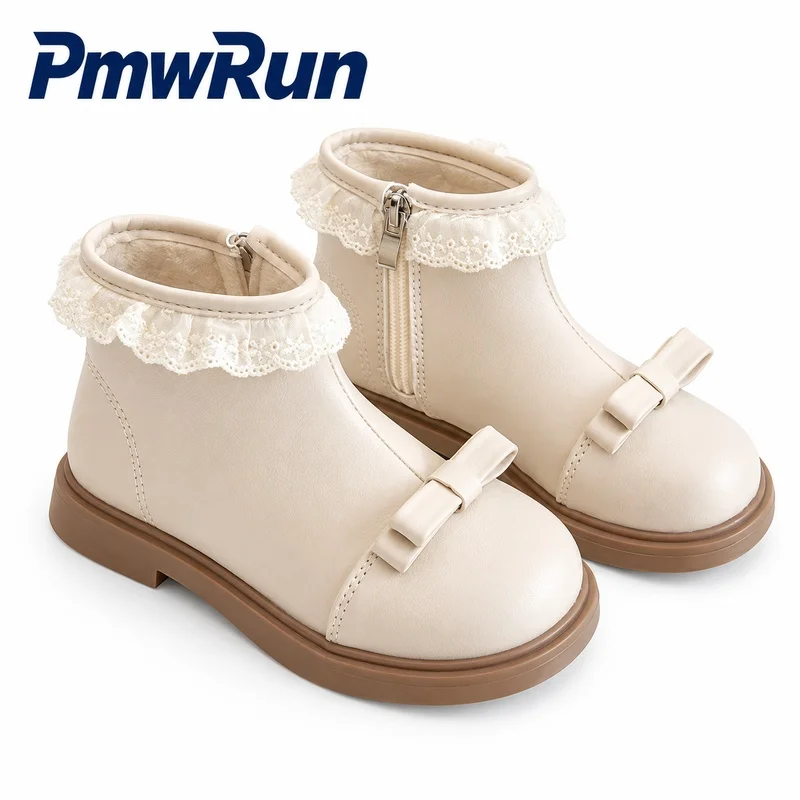 Korean Style Winter Boots For Girls PU Leather Waterproof Teenager Kid's Plush Footwear Thick Warm Padded Cotton Shoes