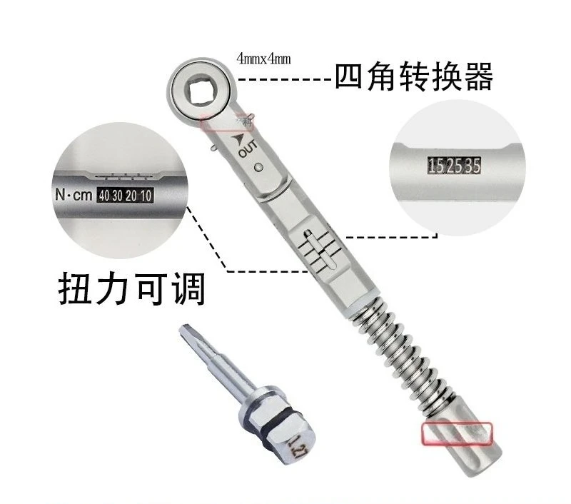 Lab Ratchet Torque Wrench, Base Repair Screwdriver, Universal Tool S
