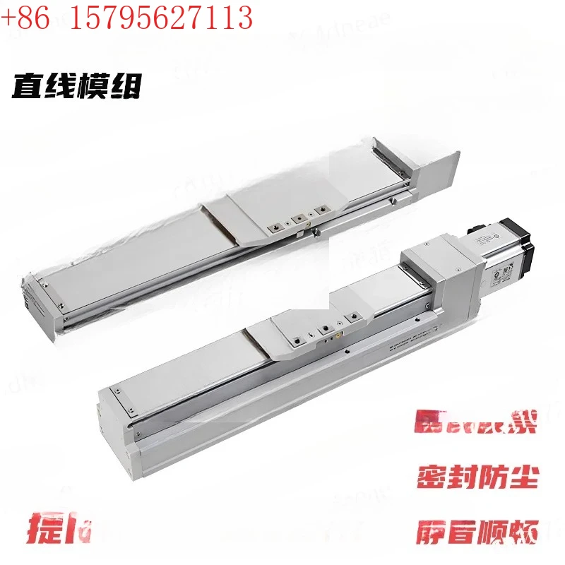 Fully Enclosed Stee…