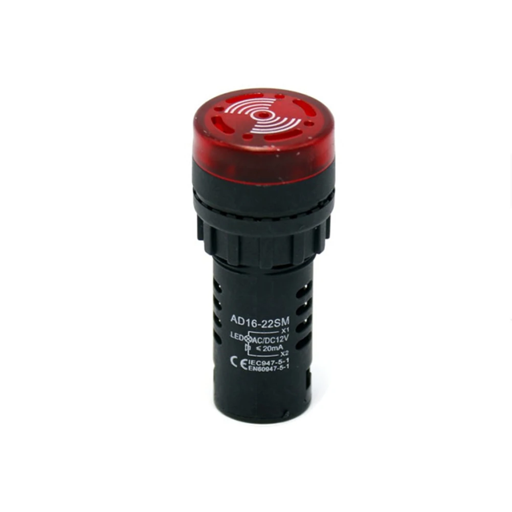 Sound And Optical Sound Buzzer Flash High Brightness Light Multifunctional Notify Red Sound AC/DC 220V AD16-22SM