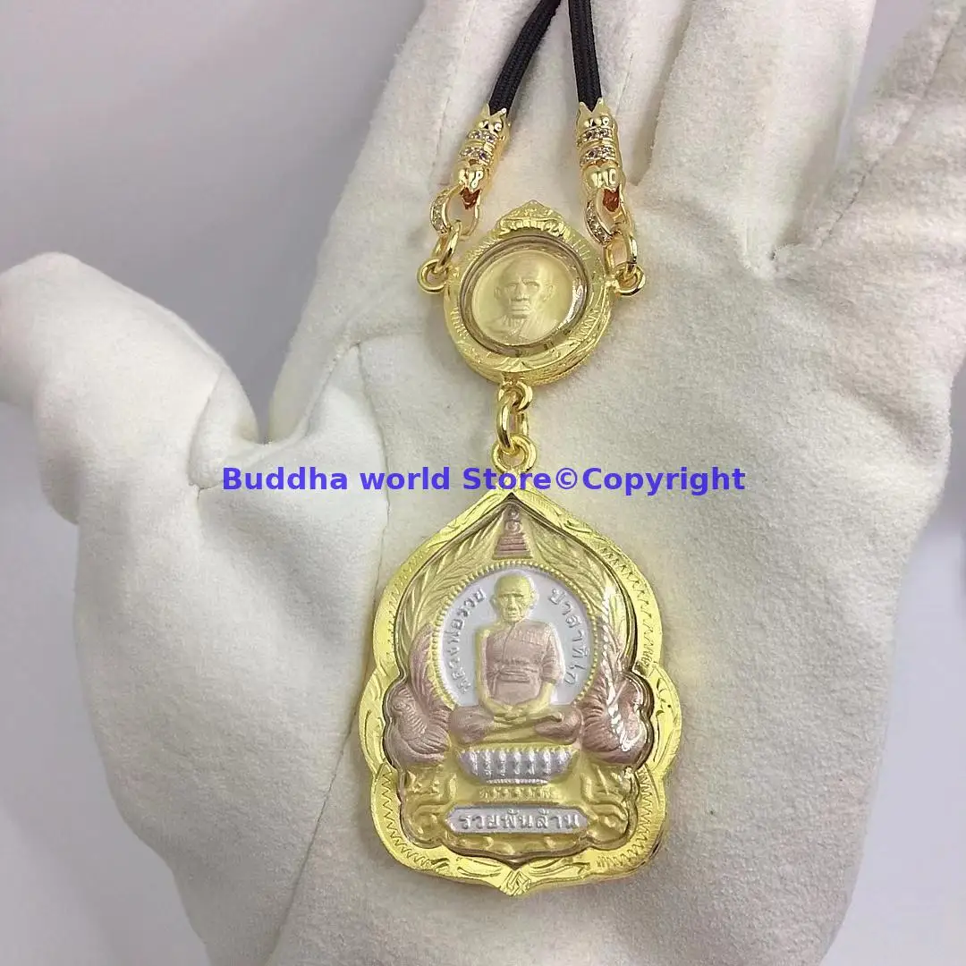 2024 Thailand Buddhism temple Luang Phor Rian buddha Amulet Pendant exorcise evil spirits Recruit money Bless safety talisman