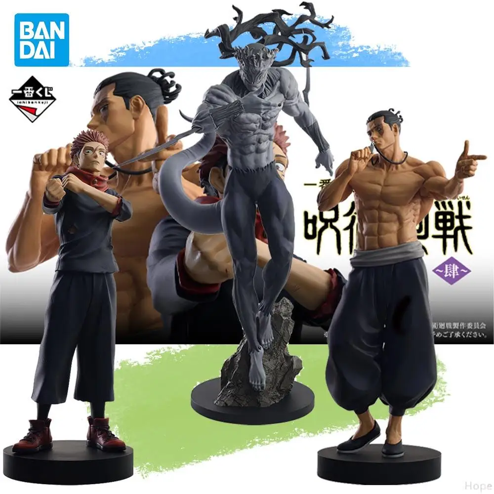 

BANDAI Ichiban Kuji Jujutsu Kaisen Shibuya Incident 4 Itadori Yuji Aoi Todo Mahito Figure Anime Model