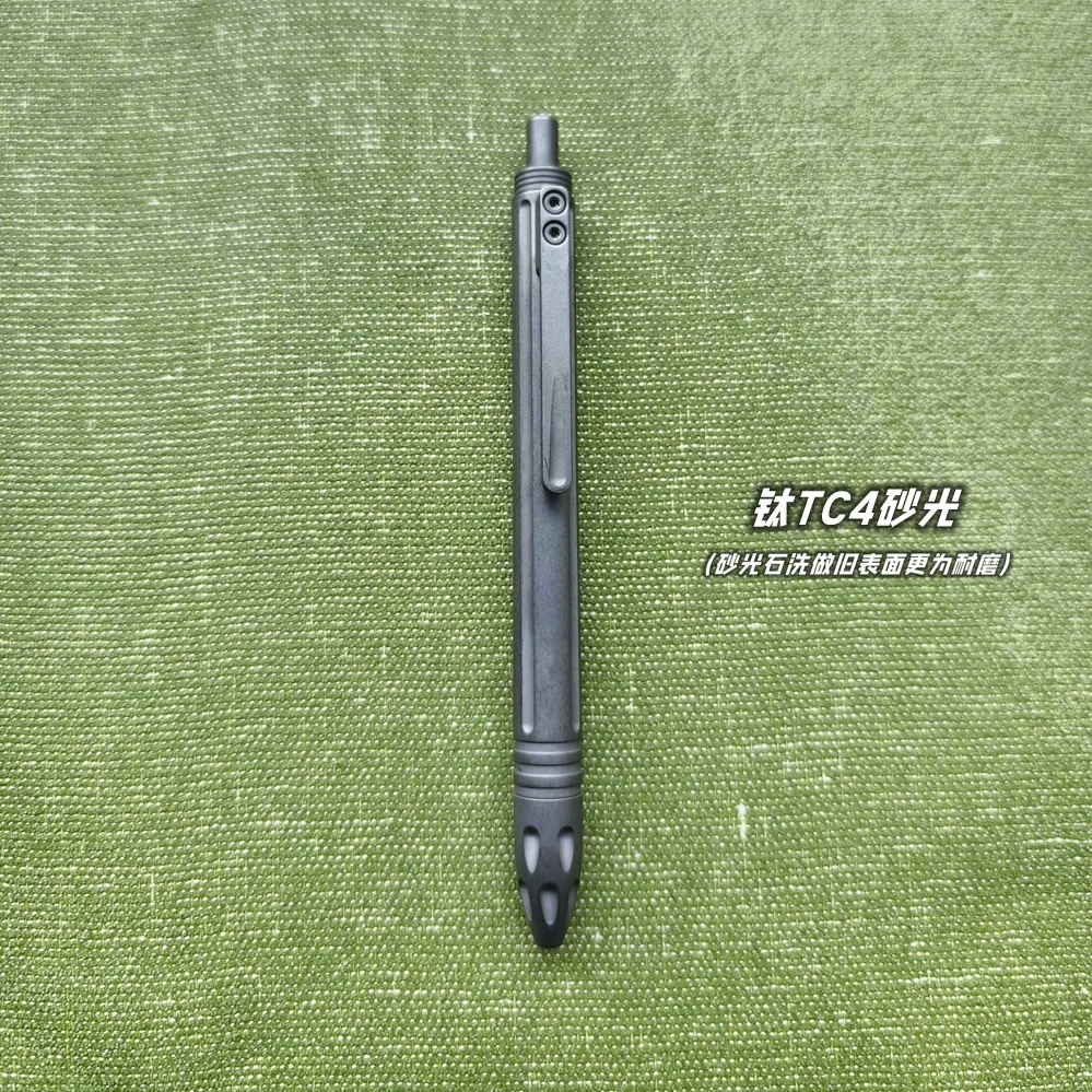EDC Titanium Alloy Pen With Collection Writing Multi-functional Portable Outdoor EDC Tools
