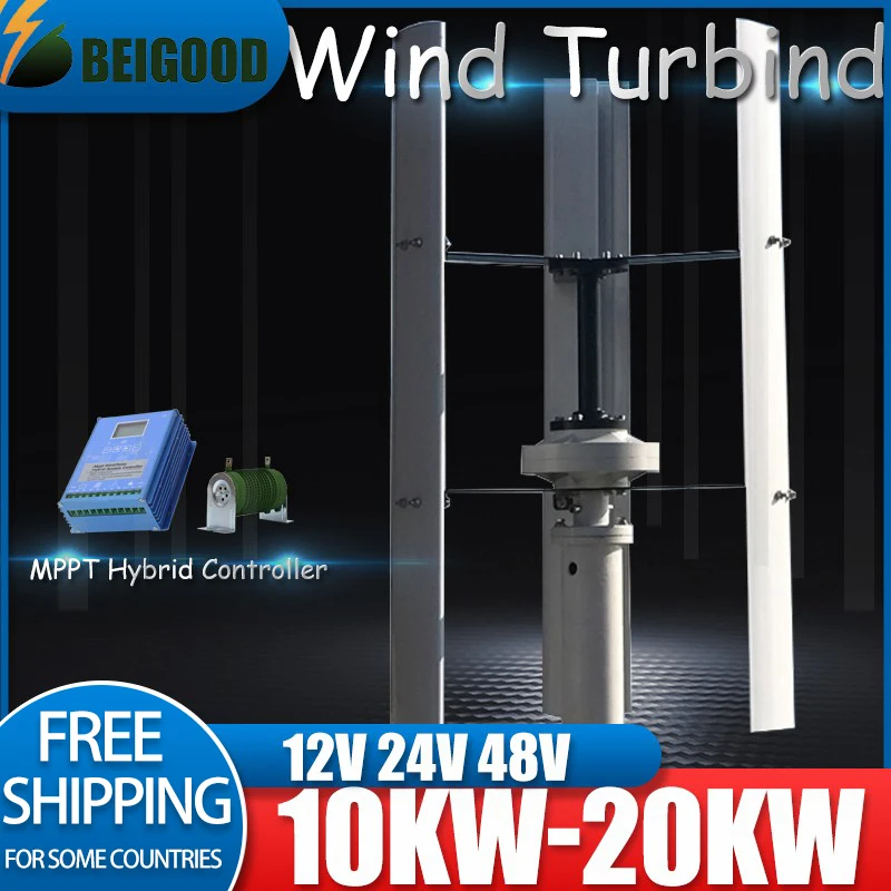 

20000W 12V 24V 48V Low Noise Home Vertical Axis Wind Energy Turbine Generator 20KW Coreless Low RPM Upright Windmill for Farm