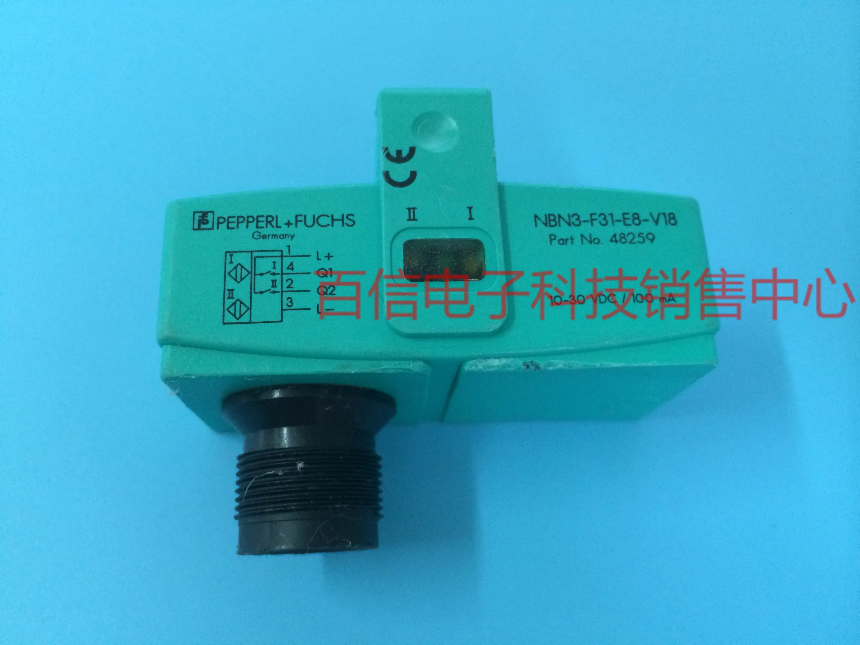 2025 Sale Of Pepper…