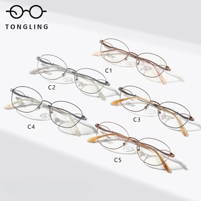 New High-Quality Women Handcrafted Pure Titanium Oval-Shaped Ultra-Light Artistic Fashionable Casual Personalized Eyewear Frame