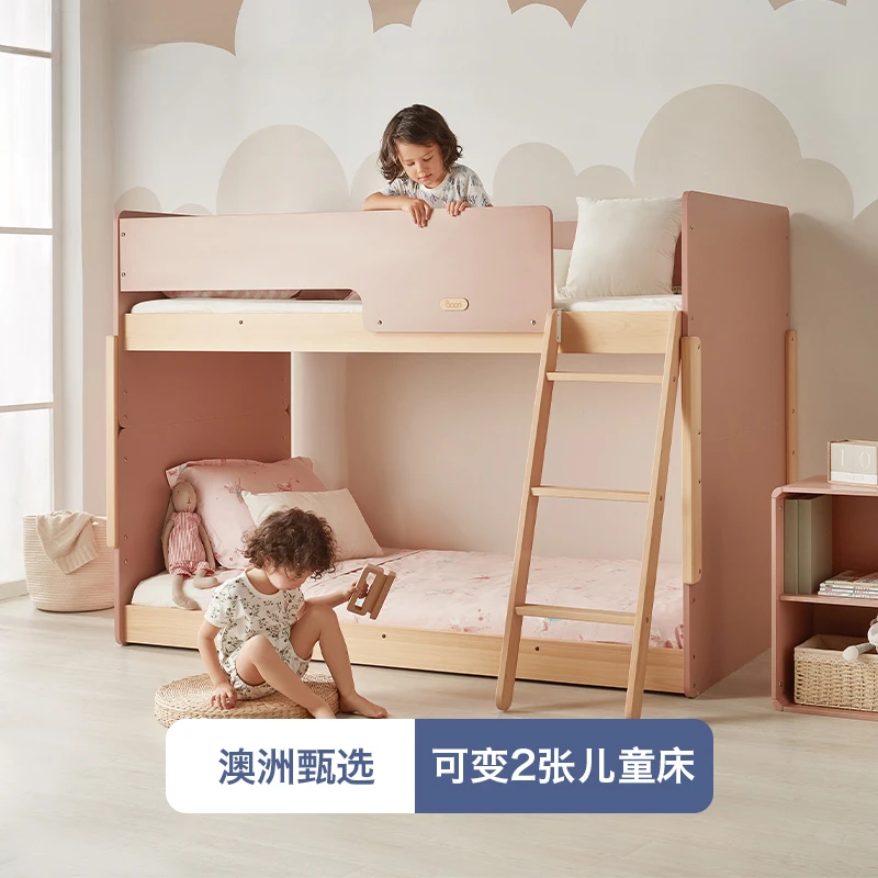 

Children's bed boys and girls small apartment bunk high and low double-layer mother and child bed