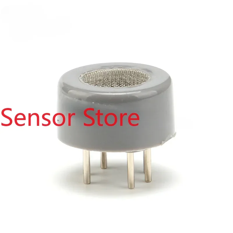 5PCS MQ-7 MQ7 Carbo…