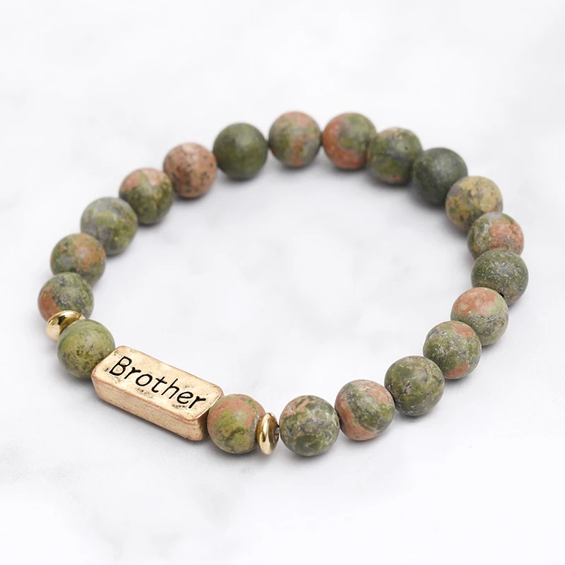 3 Colors Letter Brother Natural Stone Bracelet Mens Stretch Bangle 8mm Beads Chain For Summer Friends Boys Family Birthday Gift