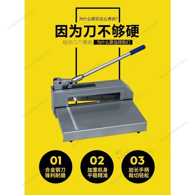 For XD322 Shearing Knife Paper Cutter Shearing Machine Cutting Aluminum Sheet Thin Iron Sheet Iron Circuit Board Bank Card