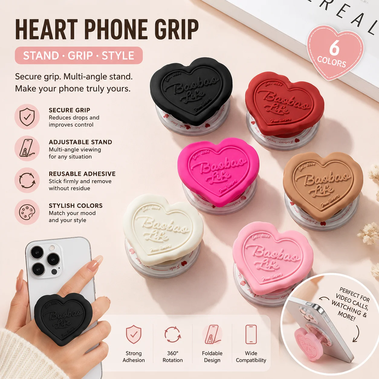 Wax Seal Stamp with Heart Shape Magnetic Phone Stand Cartoon Telescopic Portable Stand Magnetic Mobile Phone Airbag Stand