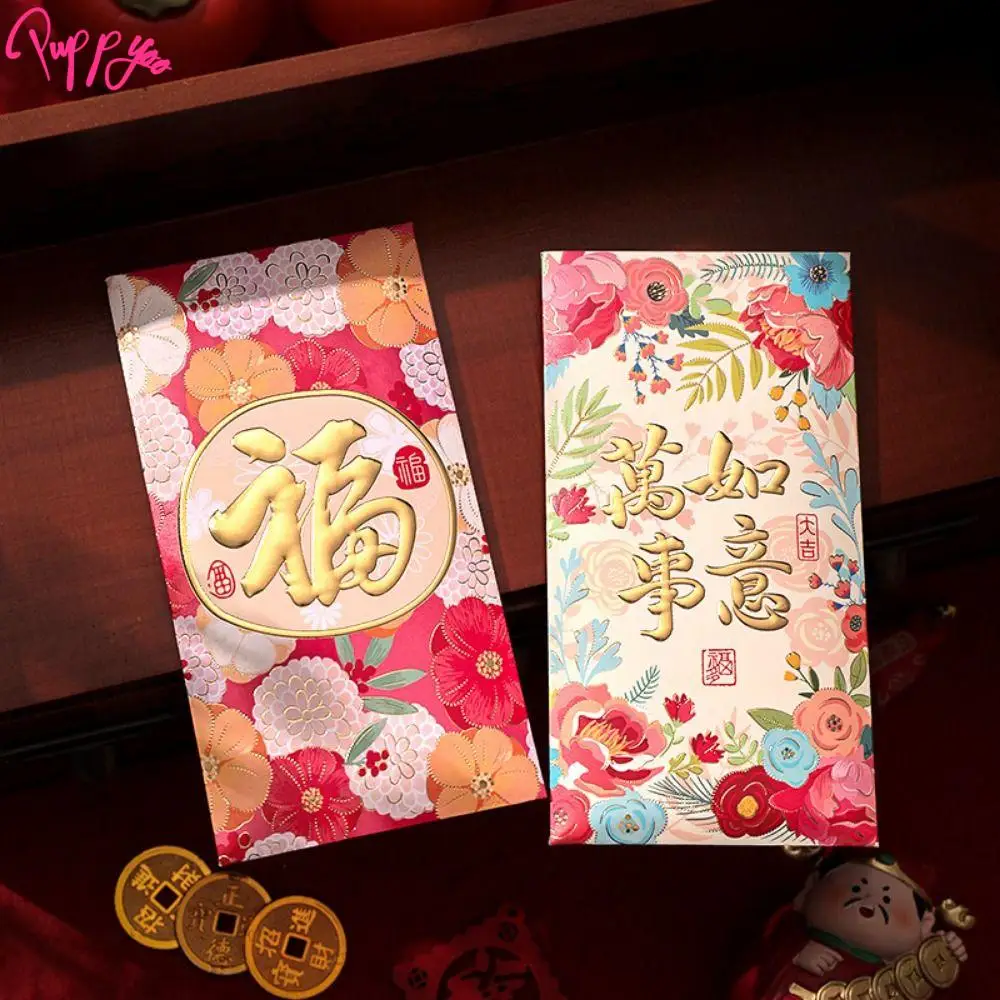 6 pz/set Cartoon Capodanno Busta Borsa Rimovibile Addensato Fortunato Tasca Rossa Riciclabile Capodanno Pacchetto Rosso Capodanno Capodanno