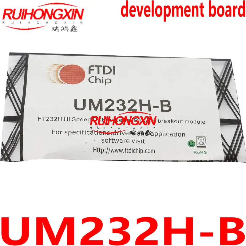 

UM232H-B FT232H High Speed ​​USB 2.0 Serial Parallel Interface Connector Development Module FTDI